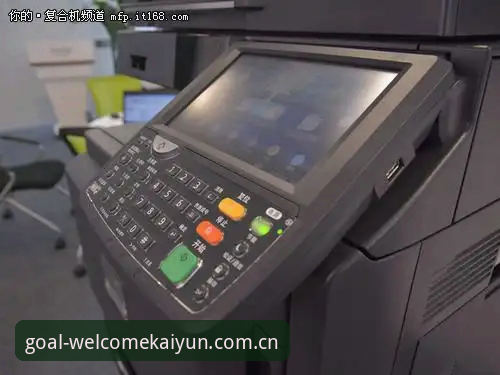 welcomekaiyun入口安装失败深度评测：开云体育买球v2.3.1兼容性与46.1 MB包体全解析